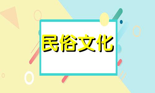 邻家大门口风水禁忌图解 大门风水学可以改写为邻家大门口风水禁忌图解 大门风水