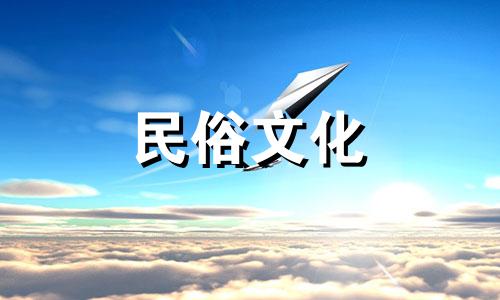 为什么在结婚时需要使用生辰八字进行算命？