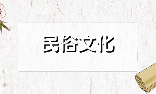 诗人算命诗句精选八字 生辰八字算命