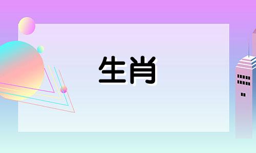 哪些生肖女性不适合与男性属鼠相配 属鼠男和什么属相女相生相克,2022年