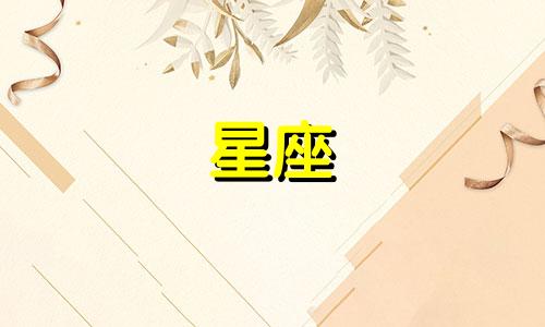 分析星座女生插画发型的图片 如何绘制女生插画和女生头像