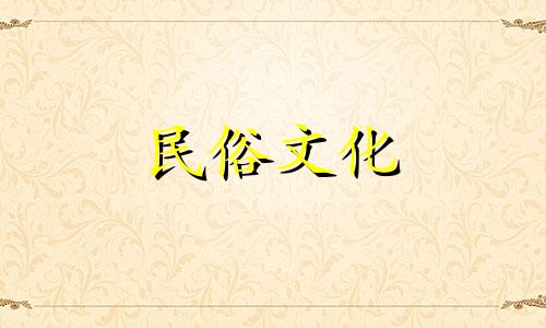 鬼谷子八字算命祥解卦 鬼谷子算命一生详解鬼谷子称骨算命法