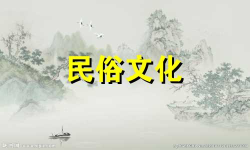 海盐的风水功效与禁忌 海盐属于五行中的哪个