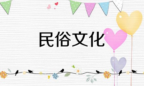 高清大全：睡床风水禁忌图片 卧室床的摆放风水