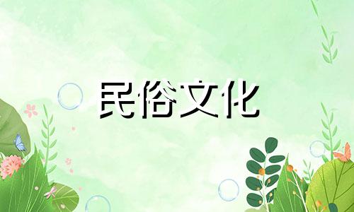 冰箱离灶台太近是否违反风水禁忌 冰箱的最佳风水方位和摆放禁忌