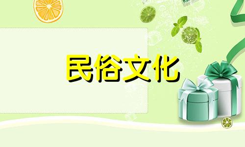 高人解说八字算命大师 周易大师帮忙批下八字,感谢