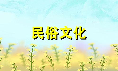 建房动土风水禁忌大全图 建房风水禁忌可以改写为建房动土风水禁忌一览图 建