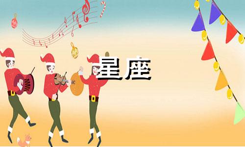 分析天蝎座女生在情感方面的特点 探讨天蝎座女生的爱情性格特点，以及天蝎座女孩的性格特征