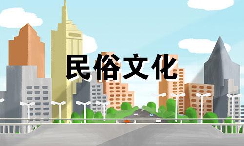 从新启动八字算命大全 四柱八字最准算命免费四柱八字算命
