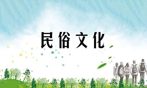 哪个生辰八字在人的命运中最重要 哪个生辰八字最好