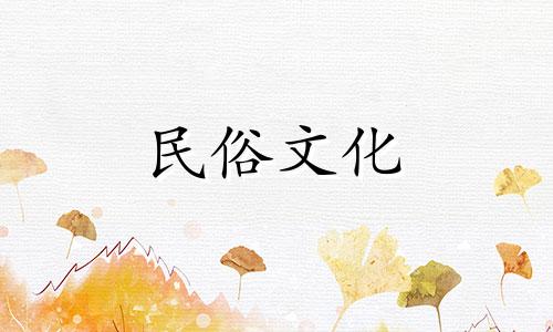 算命八字流年详批步骤 解八字算命步骤