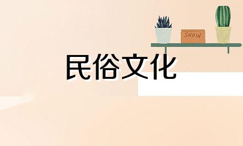 各种八字算命软件下载 好用的免费排盘软件