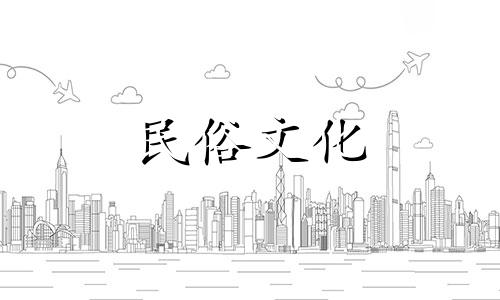 简单介绍沙发花架风水禁忌图片视频：沙发摆放的注意事项