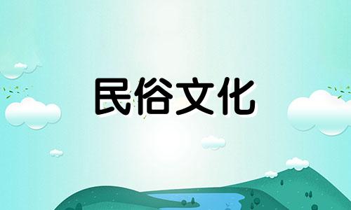 在家庭客厅中，冰箱的摆放位置是否合适？有哪些风水禁忌需要注意？