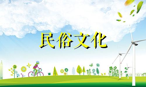 夫妻生辰八字准吗算命的 通过生辰八字算命姻缘准不准 