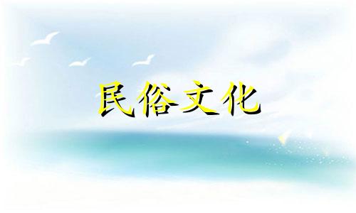 四季风水禁忌是指根据不同的季节,有一些特定的风水禁忌需要注意。而家里养花的风水禁忌是指在家庭中养花