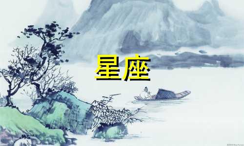 阿兹蒙的星座是什么？英国足球队星座分析表