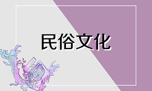 详解办公室消防栓对风水的影响：消防箱的风水禁忌图例