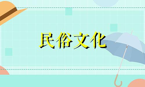 2024青龙年百年一遇几月出生的娃娃最好 2024青龙年百年一遇是什么意思?