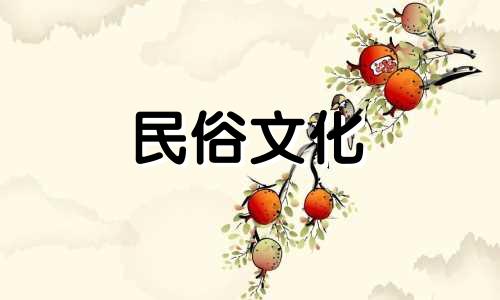 详解屋角风水禁忌吉凶图片 房屋风水指南