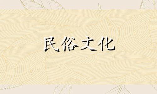 最先进的八字算命与风水 批八字算命最准的生辰八字算命