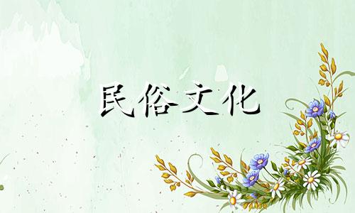 面部胎记在风水学中有哪些禁忌？ 探讨胎记对运势的影响，以及去除脸上青色胎记是否会改善运气