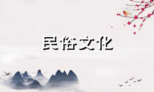 今年水灾还是旱灾八字算命 算卦说我儿子十二岁水灾,要烧香真假 