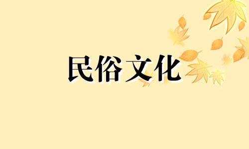看八字算命寿命准不准呢 八字寿命一定准吗,批八字算寿命,可信吗。