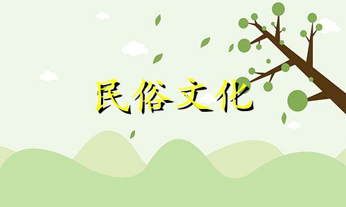 十大民俗禁忌风水书籍图片 十大古籍风水