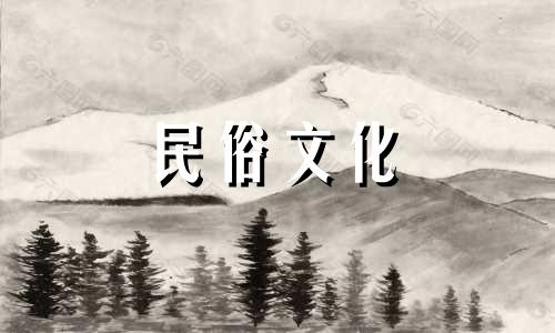 八字算命刃禄同在日主 戊午日主何时为禄何时为刃