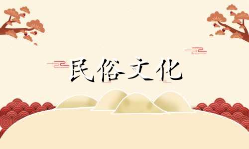 卧室壁炉摆放方位的风水禁忌图片