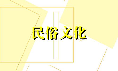 风水禁忌图片大全：影楼摆放结婚照的最佳位置