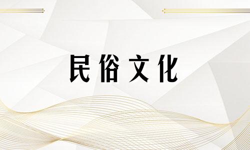 有哪些风水禁忌需要注意在书房桌子的摆放上 书房书桌摆放的风水禁忌
