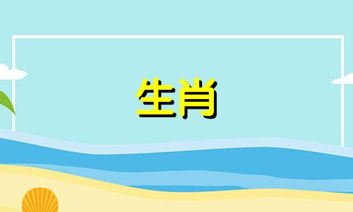 为什么有些人不适合佩戴红绳,与他们的生肖属相有关吗?