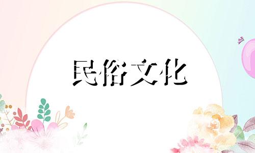 名家八字算命网站下载安装 正版八字排盘app下载,八字排盘软件那个好用