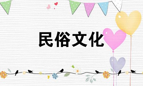 八字算命之要诀是什么 八字断官贵命绝技,女命八字如何断