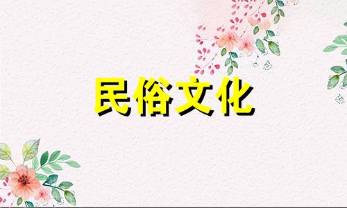 AI免费算命，提供生辰八字配对服务 包括免费姻缘配对和生辰八字配对