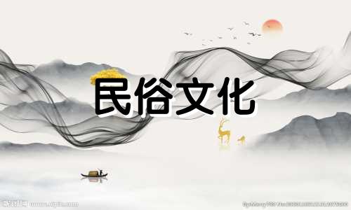 免费八字精批十神算命服务