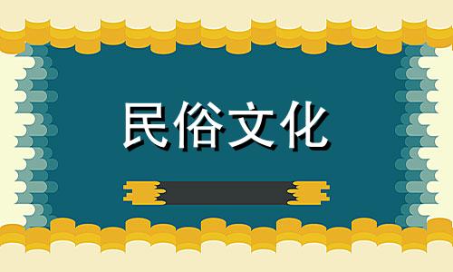 八字算命第十期怎么算的 怎么算出八字,八字是怎么算出来的