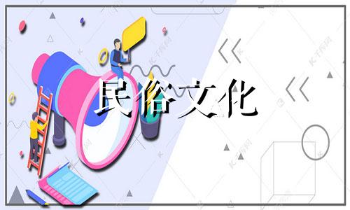 卧室挂饰风水禁忌图案大全 卧室挂画禁忌可以改写为卧室挂饰风水禁忌图案一览 卧室挂画