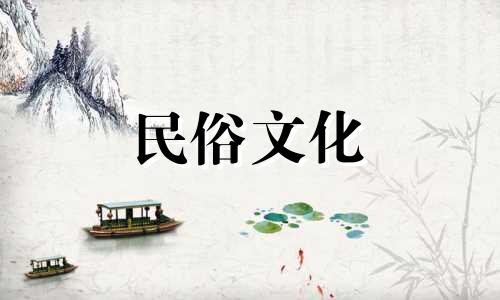 溪流造景鱼缸风水禁忌图片 风水鱼缸摆放位置的禁忌