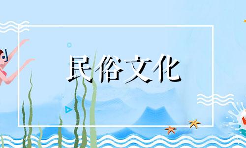 风水禁忌：屋内房门开门方向与大门方位的知识