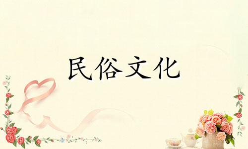 外国人八字算命准吗在中国 求解答,请问外国人能不能算八字