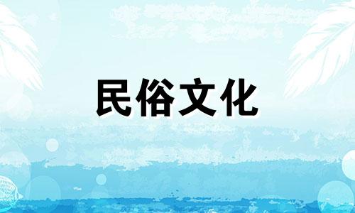 门面装饰风水禁忌大全图片 店铺装修的四大禁忌及风水讲究可以改写为：店铺装修的四大禁忌及风水