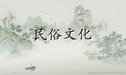 在家居风水中，镜子的安装位置有哪些禁忌？