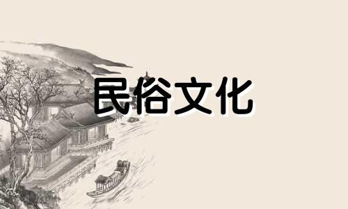 商铺设计风水禁忌图片大全 商铺门口风水十大禁忌可以改写为：商铺设计风水禁忌图片大全：商铺门口风水十大