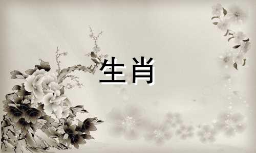 牛属相生肖守护神图片 十二生肖中牛的守护神是谁