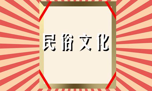 八字算命王老师的博客 地圣王老师,请教您一个八字