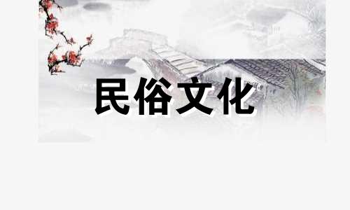 阳宅外部风水禁忌图解大全：住宅大门的风水讲究