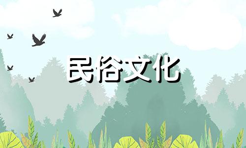 在算命中，什么是八字 八字的含义是什么？